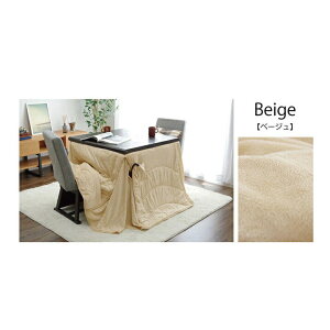 yyVC[OXӍՊԒ10OFFN[|zzc rp nC^Cvp 􂦂 _CjOp nytB[nC^Cvz|zcPi ` ` ` 205×235cm/225×225cm/2