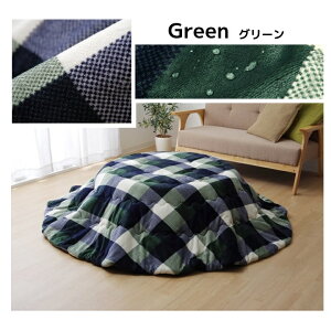 zc ~` ~`  tl `bN yW[i |z|zcPi@ TCY 200cm/220cm O[ [Y 1110