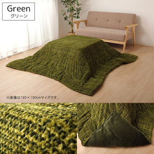 zc 􂦂 Ȃqt nym[g |z|zc Pi ` ` 2TCYWJ 190×190cm/190×240cm x[W uE O[ lCr[ O[ IW bh