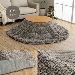 yBLACK FRIDAYԒ10OFFN[|zzc 􂦂 nym[g |z|zc Pi ~` ی` ~` ی^ 4TCYWJ 185cm/200cm/220cm/240cm x[W uE O[ l