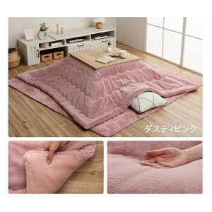 zc ` ` nysAXz|zcPi 5TCYWJ 190×190cm/190×240cm /205×205cm/205×245cm/205×285cm p[O[ Xm[zCg _XeBsN ~L[x[W sX^