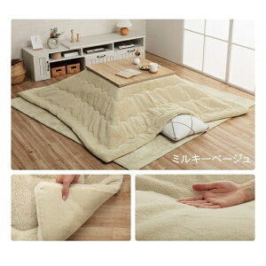 yN[|l500~OFFzzc ` ` nysAXz|zcPi 5TCYWJ 190×190cm/190×240cm /205×205cm/205×245cm/205×285cm p[O[ Xm[zCg _XeBs