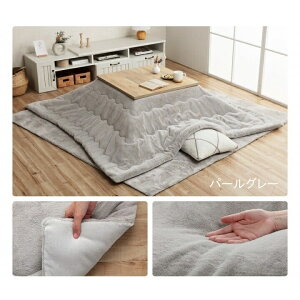 zc ` ` nysAXz|zcPi 5TCYWJ 190×190cm/190×240cm /205×205cm/205×245cm/205×285cm p[O[ Xm[zCg _XeBsN ~L[x[W sX^