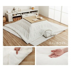 zc ` ` nysAXz|zcPi 5TCYWJ 190×190cm/190×240cm /205×205cm/205×245cm/205×285cm p[O[ Xm[zCg _XeBsN ~L[x[W sX^