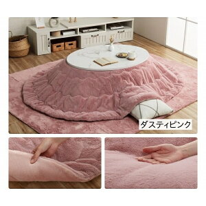 yN[|l500~OFFzzc ȉ~` nysAXz|zcPi 185×225cmȉ~` p[O[ Xm[zCg _XeBsN ~L[x[W sX^`IO[
