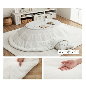 zc ȉ~` nysAXz|zcPi 185×225cmȉ~` p[O[ Xm[zCg _XeBsN ~L[x[W sX^`IO[