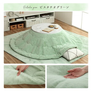 zc ~` ی^ nysAXz|zcPi 3TCYWJ 185cm/200cm /220cm p[O[ Xm[zCg _XeBsN ~L[x[W sX^`IO[