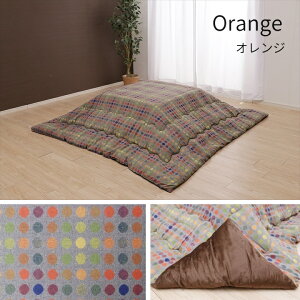 zzc Y yCFhbg |z|zcPi ` ` 200×200cm /200×250cm u[ IW