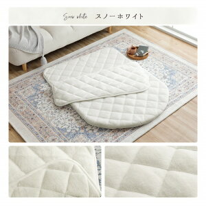 yyVX[p[Z[Ԓ20OFFN[|z|Pbg lp AEghA e[N fXN[N ؍CeA ObYysAX |Pbgz90×120cm Xm[zC