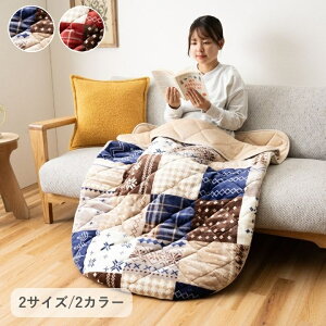 yN[|l500~OFFz|Pbg lp AEghA e[N fXN[N CeA ObYy[`F |Pbgz70×90cm 90×150cm lCr[ bh k