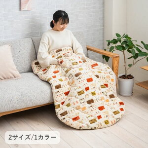 yN[|l500~OFFz|Pbg lp AEghA e[N fXN[N CeA ObYyJhvX |Pbgz70×900cm 90×150cm k x[W