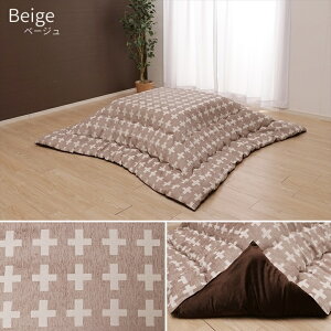 zc ` Y yx2z|zcPi 200×250cm x[W O[