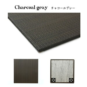 Y u jbgyv[hz 70×70×1.7cm x[W ubN uE `R[O[ _[NO[ O[ CgO[ bh VR {