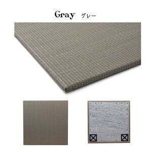 Y u jbgyv[hz 70×70×1.7cm x[W ubN uE `R[O[ _[NO[ O[ CgO[ bh VR {