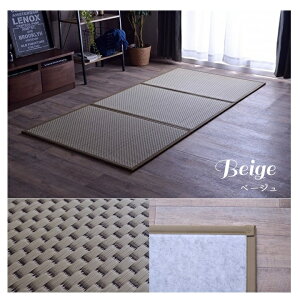 }bgX O܂ }bgXytA }bgXz80×210cm/ 100×210/120×210cm/140×210cm Z~VO VO Z~_u _u x[W ubN uE O[ zV[gZb