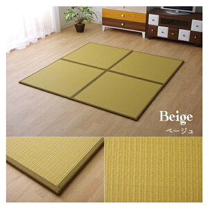 u jbg t  yʃ^CvyXJbV Uz 67×67×1.7cm/82×82×1.7cm 4Zbg/6Zbg/9Zbg @ł |vs ApWCg x[W ubN u