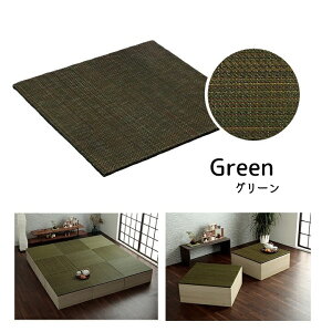  jbg u オ a a_ i{[ xbh x` yオi{[ꎮ2P z2gZbg GR y ȒP 70×70×29.5cm O[ O[ lCr[ C n