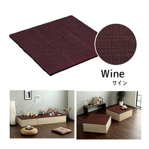  jbg u オ a a_ i{[ xbh x` yオi{[ꎮ2P z2gZbg GR y ȒP 70×70×29.5cm O[ O[ lCr[ C n