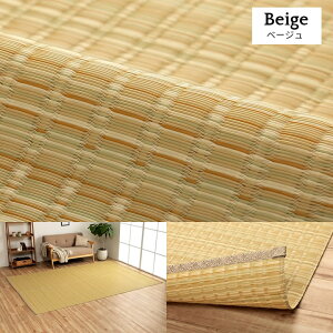 yBLACK FRIDAYԒ10OFFN[|z􂦂  { Y PPJ[ybg vyoJz21TCYWJ ]ˊ { cn 1 2 3 4.5 6 8 10 O[ x[W uE lCr