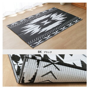 􂦂  { Y PPJ[ybg vy sNjbNV[gz 87×140cm u[ ubN bh O[ RpNg AEghA ^ъy