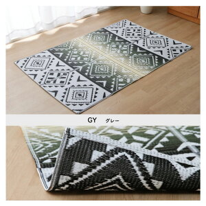 􂦂  { Y PPJ[ybg vy sNjbNV[gz 87×140cm u[ ubN bh O[ RpNg AEghA ^ъy