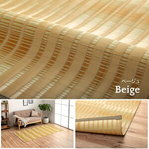 yBLACK FRIDAYԒ10OFFN[|z􂦂  { Y PPJ[ybg vyaz14TCYWJ ]ˊ { 1 2 3 4.5 6 8 10 x[W O[ _CjO O ~l AEg