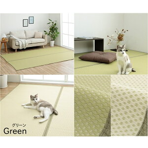 y1120OFFN[|z􂦂  { Y PPJ[ybg vy~[Tz7TCYWJ ]ˊ 1 2 3 4.5 6 8 10 O[ O[ uE _CjO O ~l AEgh