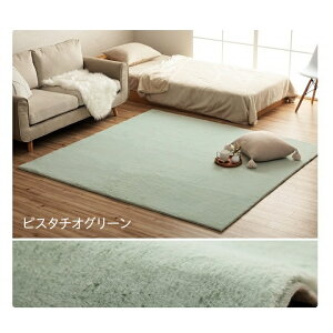 yN[|l500~OFFzO J[ybg nysAX Oz` ` ` 95×185cm /140×200cm/200×200cm/200×250cm/200×300cm O[ zCg sN x[W O[ ӂӂ 