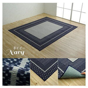 y}\Ԓ10OFFN[|zOJ[ybg _CjOO  VvyJglz` ` 4TCYWJ 180×180cm /180×220cm/220×260cm/220×300cm uE lCr[ H