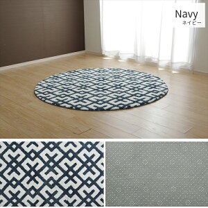 O J[ybg kyNXz ` ~` 2TCYWJ 140×200cm/160cm O[ lCr[  ~ߕt