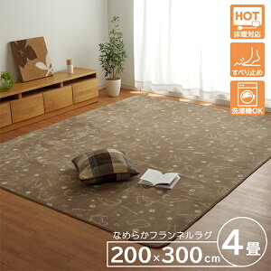 OJ[ybg 􂦂 lRycCNLbgz` ` ` ~` ȉ~` 7TCYWJ92×185cm/130×185cm/185×185cm/200×250cm/200×300cm/185cm/100×140cmȉ~ uE zbgJ[yb