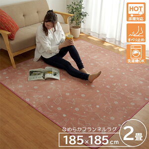 OJ[ybg 􂦂 ETMyXm[rbgz` ` ` ~` ȉ~` 7TCYWJ92×185cm/130×185cm/185×185cm/200×250cm/200×300cm/185cm/100×140cmȉ~ sN zbgJ[ybg