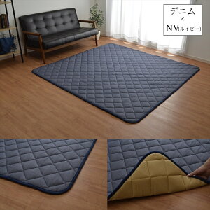 LgO J[ybg ~zcy߃A\[g LgOz` ` ` ` `唻 190×190cm /190×240cm /190×260cm/190×290cm  hq ނ fj O[ l