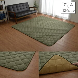 LgO J[ybg ~zcy߃A\[g LgOz` ` ` ` `唻 190×190cm /190×240cm /190×260cm/190×290cm  hq ނ fj O[ l