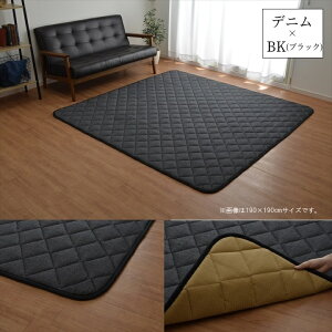 LgO J[ybg ~zcy߃A\[g LgOz` ` ` ` `唻 190×190cm /190×240cm /190×260cm/190×290cm  hq ނ fj O[ l