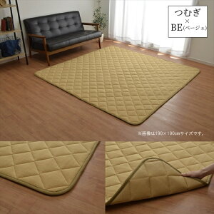 LgO OJ[ybg ~zcy߃A\[g LgOz` ` ` ` `唻 190×190cm /190×240cm /190×260cm/190×290cm 2 3  hq ނ fj