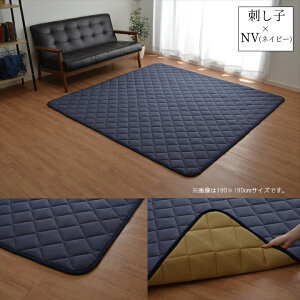 LgO J[ybg ~zcy߃A\[g LgOz` ` ` ` `唻 190×190cm /190×240cm /190×260cm/190×290cm  hq ނ fj O[ l