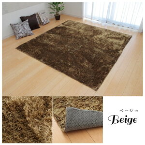 yBLACK FRIDAYԒ10OFFN[|zO J[ybg VM[O 􂦂yWz` ` ` ~` ȉ~` 90×185cm/130×185cm/185×185cm/185cm/200×250cm/200×300cm/100×150cmȉ~ TT