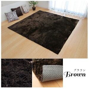 O J[ybg VM[O 􂦂yWz` ` ` ~` ȉ~` 90×185cm/130×185cm/185×185cm/185cm/200×250cm/200×300cm/100×150cmȉ~ TTG RpNg[ ʊ