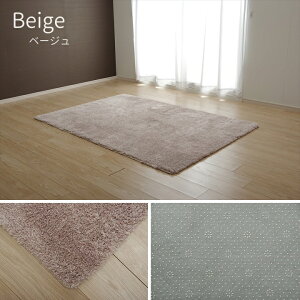 O J[ybgn VM[ 􂢉 ~ߕt yXbhz` ` ~` 4TCYWJ130×190cm/190×190cm/190×240cm/150cm x[W O[ O[