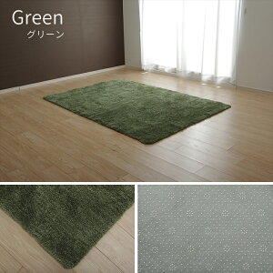 ���O �J�[�y�b�g���n �V���M�[�� ��􂢉� ����~�ߕt�� �y�X���b�h�z�����` �����` �~�` 4�T�C�Y�W�J130×190cm/190×190cm/190×240cm/150cm�� �x�[�W�� �O���[�� �O���[