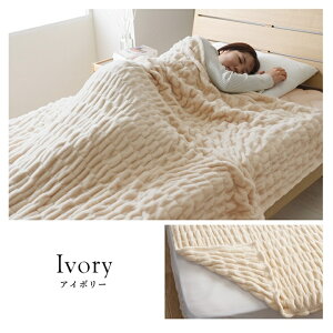 ѕz tl GȂ߂炩 {[  􂦂 yVN ѕzz VOTCY 140×200cm x[W O[ AC{[ sN