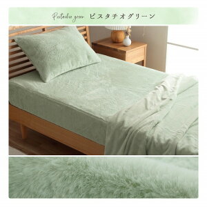 {bNXV[c VOZ~_u_u ysAX {bNXV[cz3TCYWJ 100×200×30cm/120×200×30/140×200×30cm GR tFCNt@[ m xbhp }bgXJo[ BOX 􂦂 ~p 