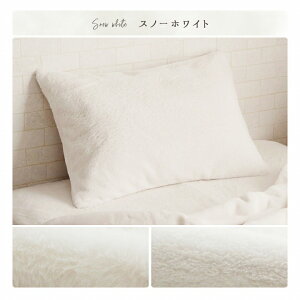 Jo[ GR tFCNt@[ 􂦂ysAX Jo[z 43×63cm s[ P[X ܂ }N Jo[ o[Vu tl ~p  n  ё10mm zCg O[ 