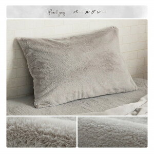 Jo[ GR tFCNt@[ 􂦂ysAX Jo[z 43×63cm s[ P[X ܂ }N Jo[ o[Vu tl ~p  n  ё10mm zCg O[ 