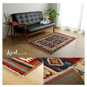 y}\ԒN[|l20OFFzho EBgD J[ybgyvAz` TCY 80×130cm/133×190cm/160×230cm/200×250cm lCr[ bh