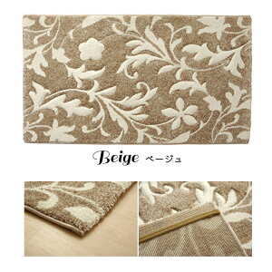 EBgD O O}bg փ}bg GKgyl փ}bgz50×80cm /60×90cm/70×120cm ubN x[W RۖhL L gR