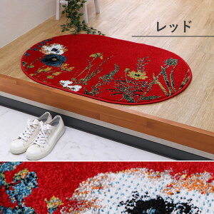  }bg gR EBg D ԕ {^jJ y{^jJ փ}bgzi RۖhL L v ւɂ \t@[Op xbhTChp 60×90cmȉ~ AC{[ bh