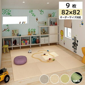 u jbg Ȃ  t[O DAIKEN yg Ȃ݁z82×82cm×1.5cm 1/4/6/9 DF F ᑐF ~ ~ { tatami  nƖ43N