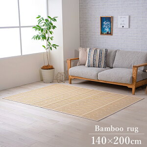 | O J[ybg zCgCeA yznt ` ~` 140×200cm /140cm VRf v RۖhL L  | ȒP